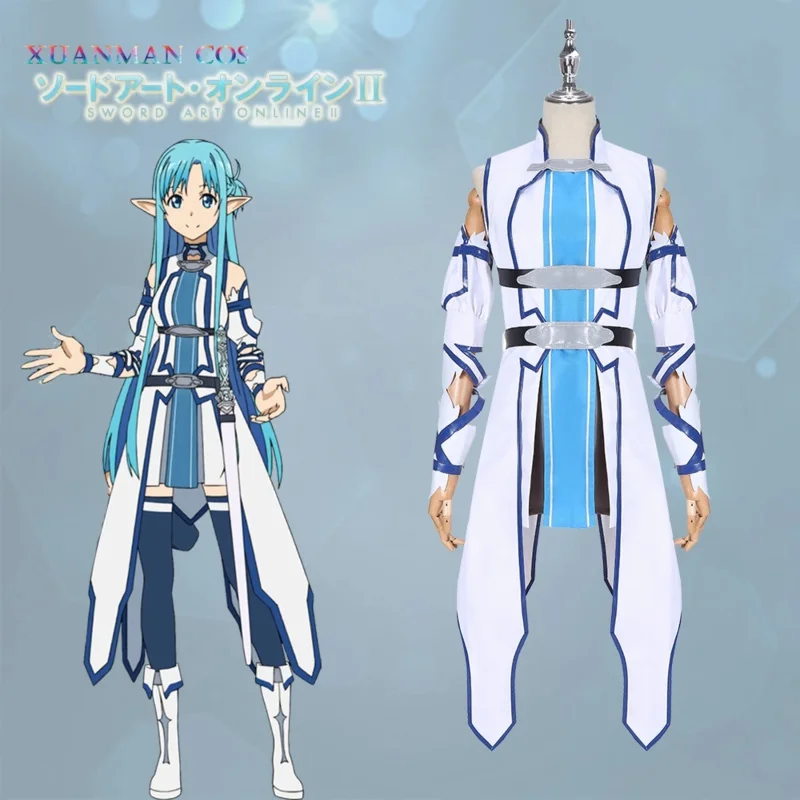 

Sword Art Online Yuuki Asuna Dress Alfheim Uniform SAO Halloween Cosplay Costume For Women