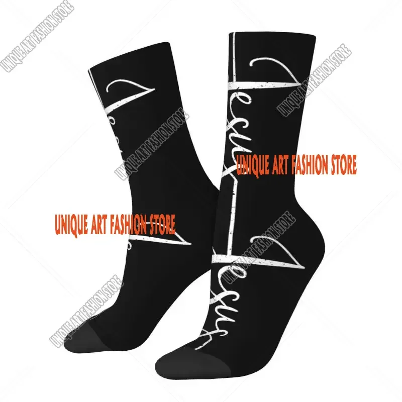 Cute Mens Jesus Christ On The Cross God Dress Sock Unisex Comfortable Breathable Warm Funny Christian Crew Socks