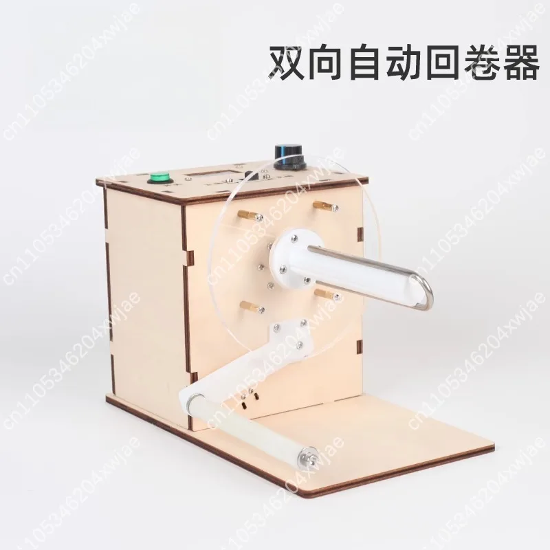 

Автоматическая двухсторонняя машина для перемотки этикеток со штрихкодом, регулируемая скорость, для принтеров этикеток, перемотчик рулонов бумаги, настраиваемая длина