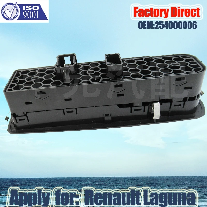 Factory Direct Auto Master Window Switch Power Apply for Renault  Renault Laguna Megane LHD Left Driver Side 254000006R 19 Pins