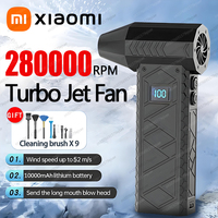 Xiaomi 280000RPM Mini Turbo Jet Fan Electric Air Duster Adjustable wind speed Turbo Violent Blower Rechargeable with Light
