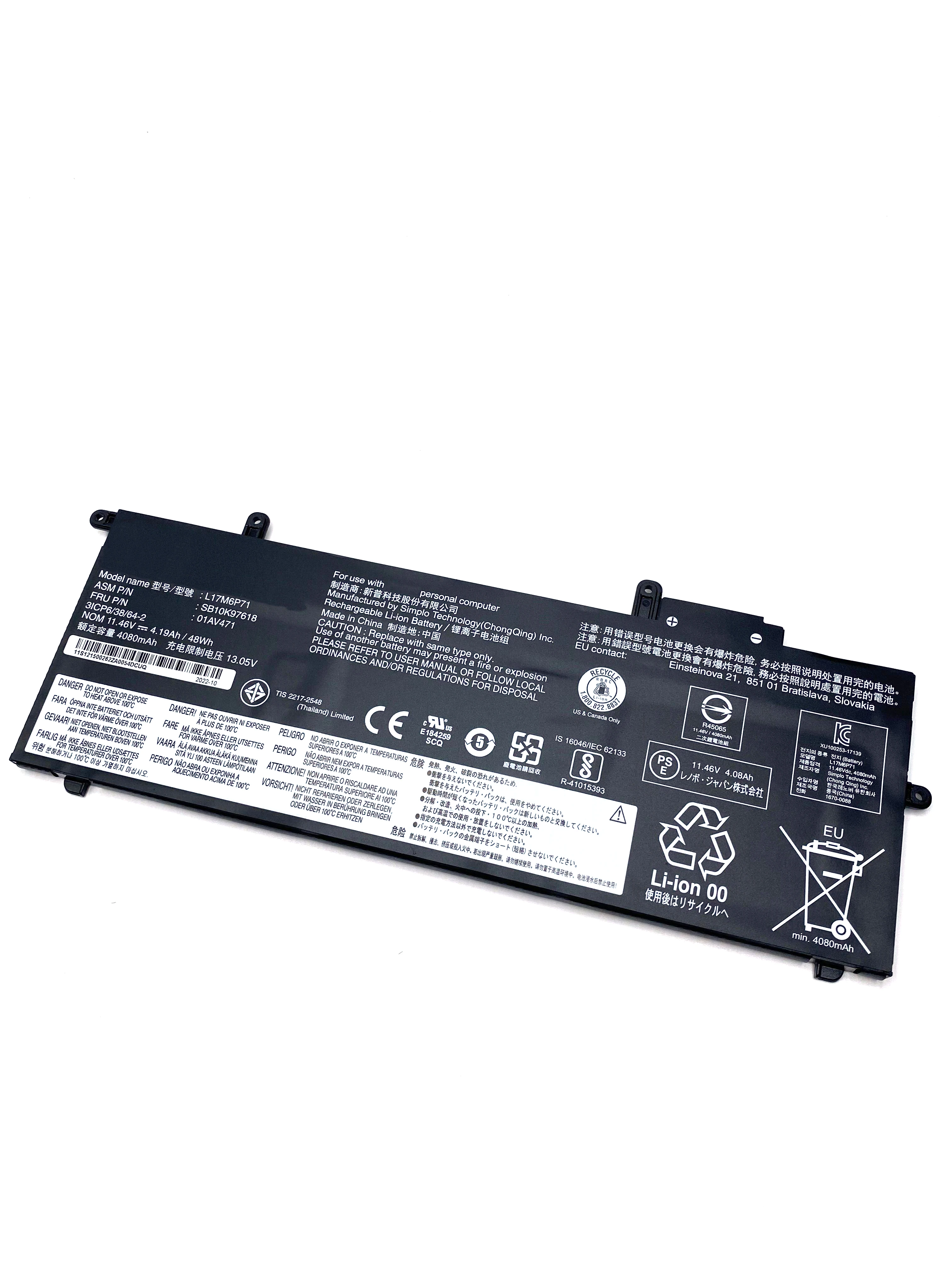 L17C6P71 L17M6P71 Laptop Battery For Lenovo ThinkPad X280 A285 Series L17L6P71 L17C6P72 01AV470 01AV471 01AV472 SB10K97618  615