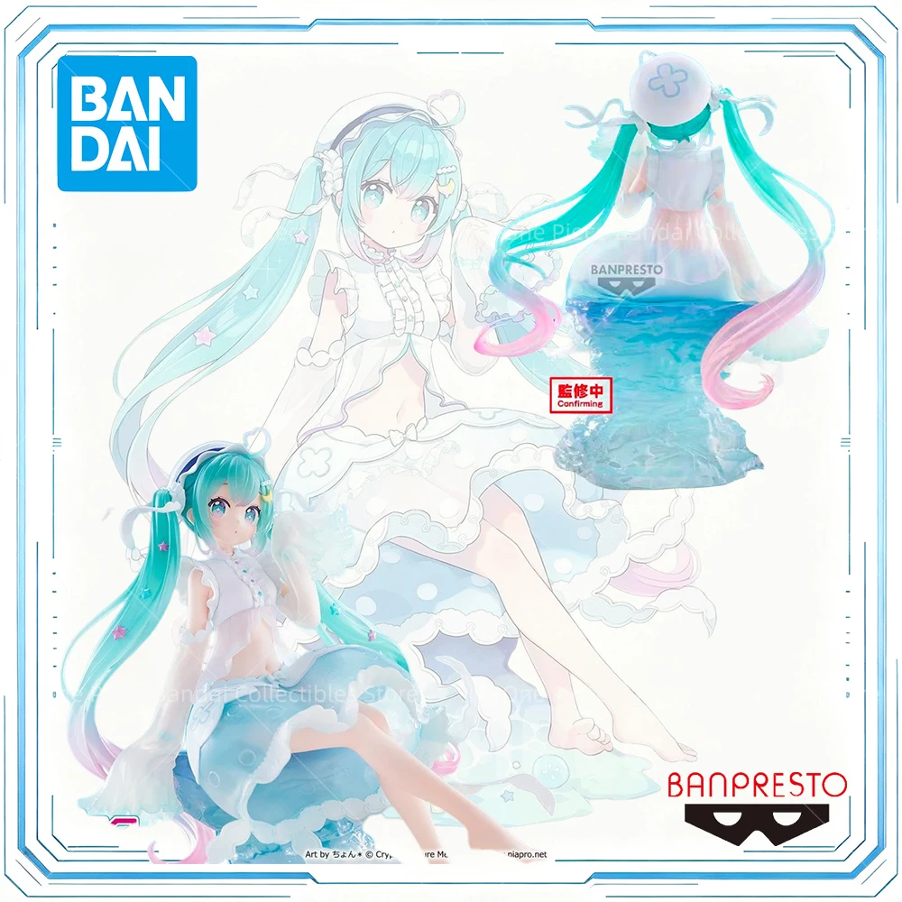 pre-orden-figura-coleccionable-original-banpresto-hatsune-miku-de-pvc-20cm-personaje-de-anime-decoracion-de-escritorio-regalo-para-fans
