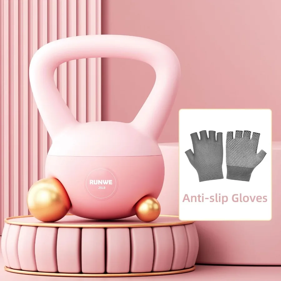 

RUNWE Soft Kettlebell, регулируемые варианты веса от 5 до 25 фунтов с железным сердечником, наполненным песком, для безопасного и эффективного силового поезда