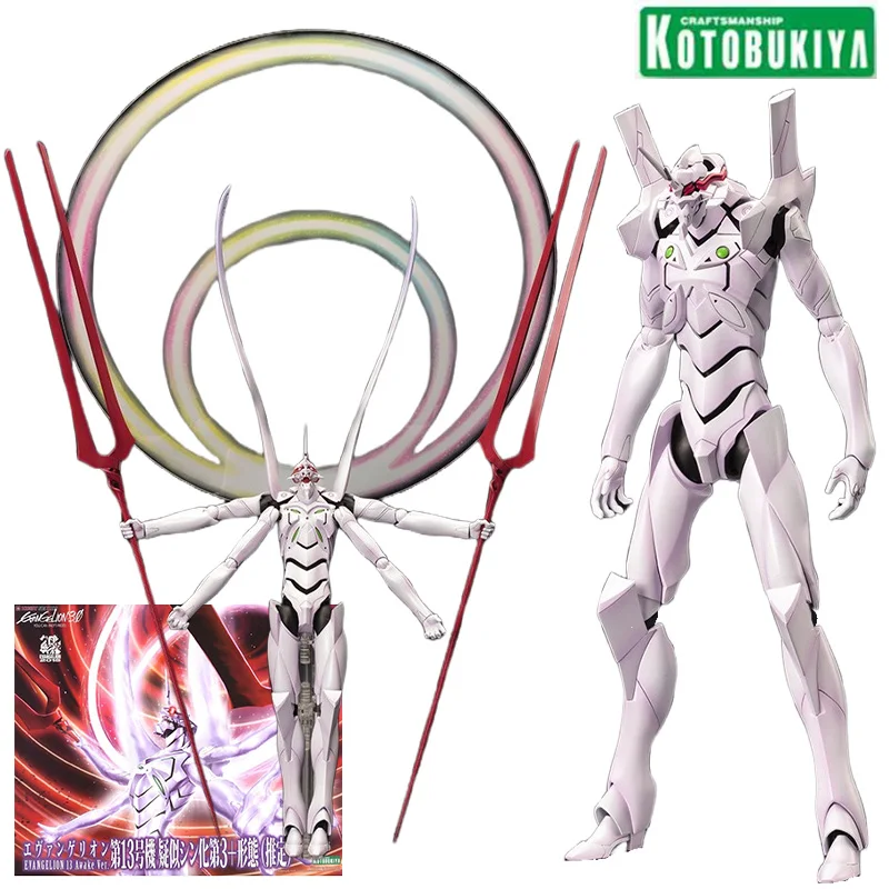 

Kotobukiya KP358R 1/400 Evangelion-13 Awak Ver. Action Figures Evangelion：New Theatrical Edition Anime Model Kit Toys for Boys