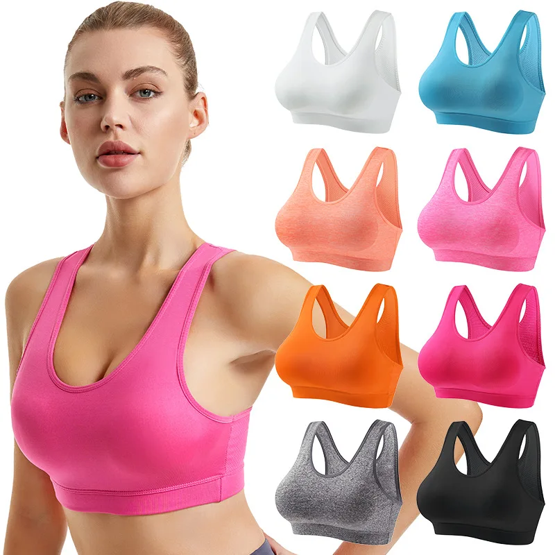 

Sports Underwear Women's Shockproof Running Beauty Back Yoga Vest High Strength Anti-sagging Non-rimless Gathering Bra