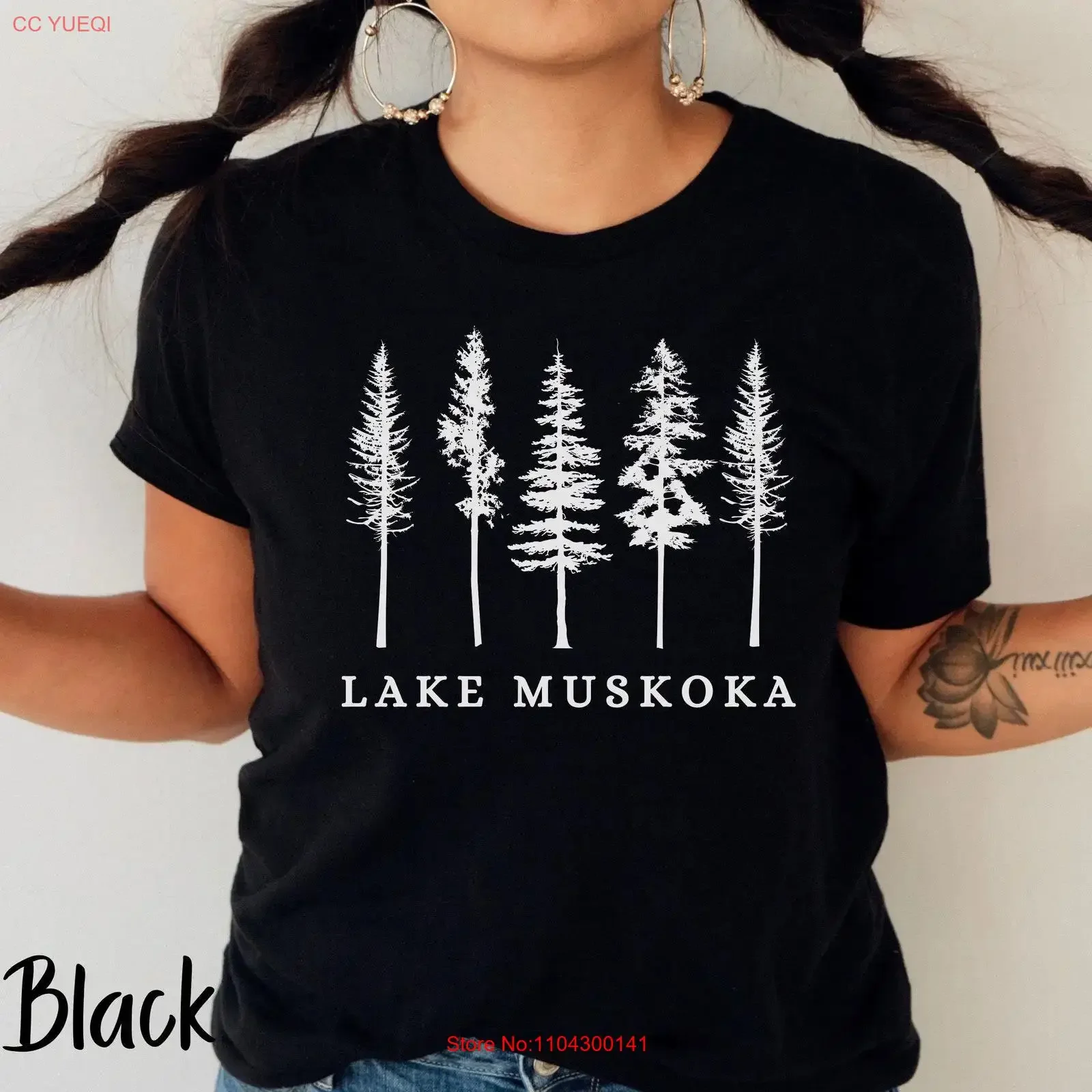 Lake Muskoka Pine Tree T Shirt Evergreen Forest Crewneck Hiking Nature Lover  vintage Washed Unisex graphic