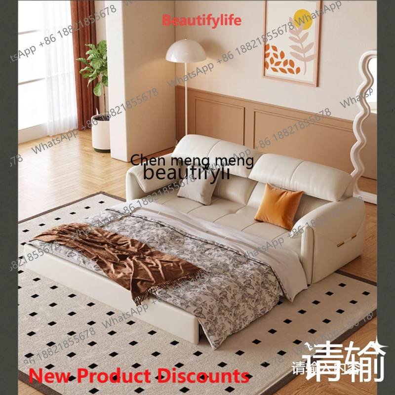 cn8350 ss cn8350 ss Cream Style Sofa Bed Small Apartment Living Room Multi-Functional Telescopic Bed Double-Use Storage Faux Lea