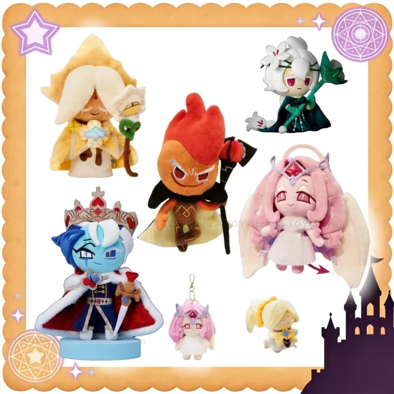 

Game Eternal Sugar Cookie Plush Toy Pure Vanilla Cookie Cute Plush Doll Venom Dough Cookie Soft Stuffed Doll Game Fans Toy Gift