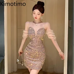 Kimotimo Sexy Strapless V Neck Sequins Party Dresses Women Korean Fashion Backless Slim Waist Wrap Hip Mini Dress Summer