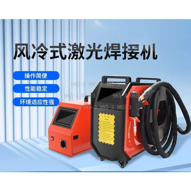 220V Handheld Air-cooled Laser Equipment 4-in-1 Welding Cutting Cleaning Rust Remover Machine