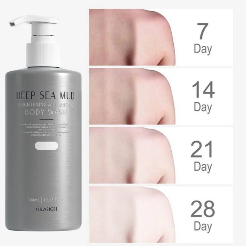 Deep Sea Mud Brighteing Body Wash Fast Whitening Clean Skin Moisturizing Perfume Lasting Fragrance Exfoliating Shower Gels