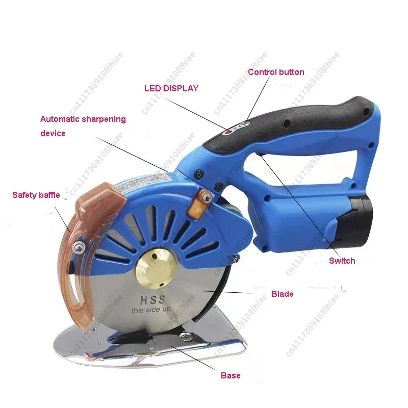 Cloth Cutter100/110/125mm Fabric Round Cutting Machine ElectricScissors Cloth Cutting Cordless Electric Scissors Fabric Rotary