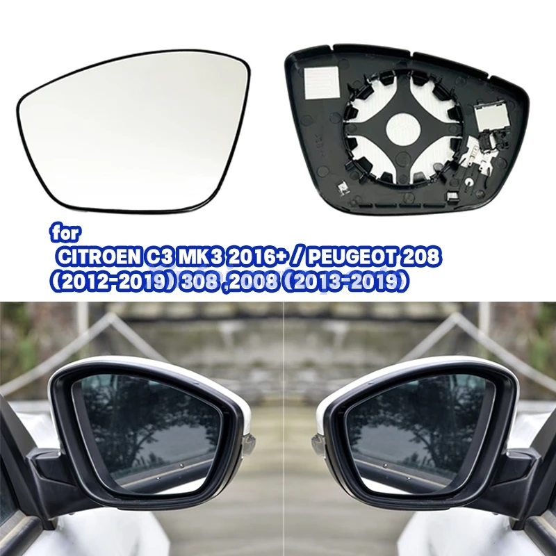 

Стекло зеркала с подогревом автомобиля для CITROEN C3 MK3 2016+/PEUGEOT 208 (2012-2019) 308, 2008 (2013-2019)