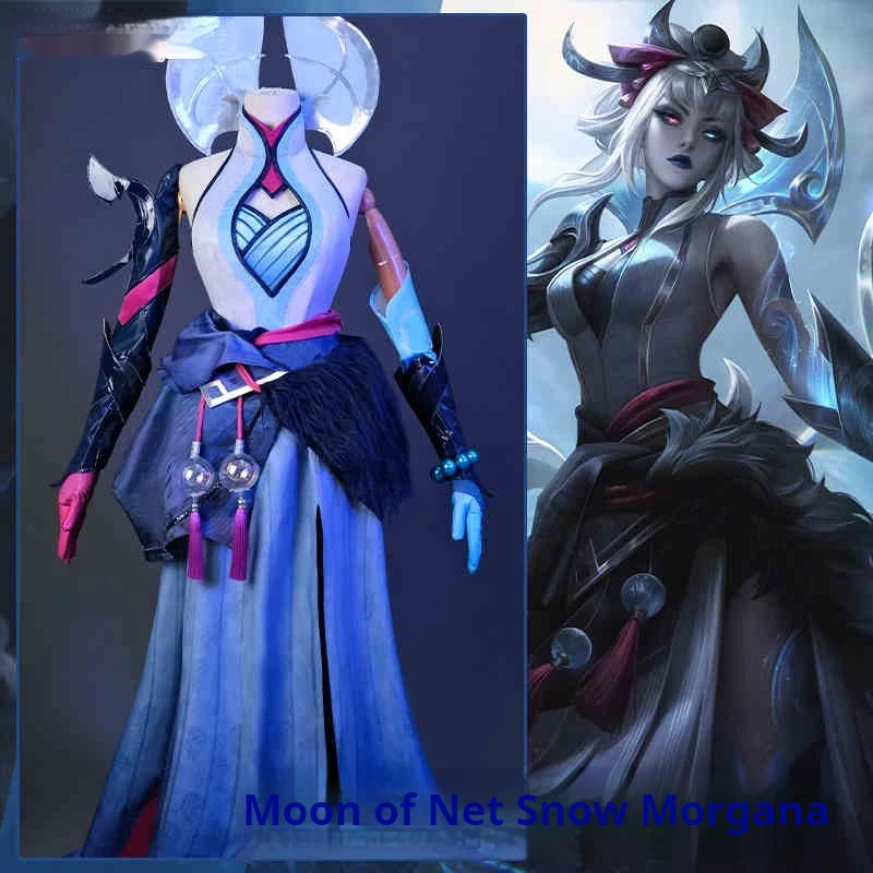 Miniso League Of Legends Lol Snow Moon Morgana Cosplay Costume Fallen Angel Cosplay Costume For Women Cosplayers Role-Playing