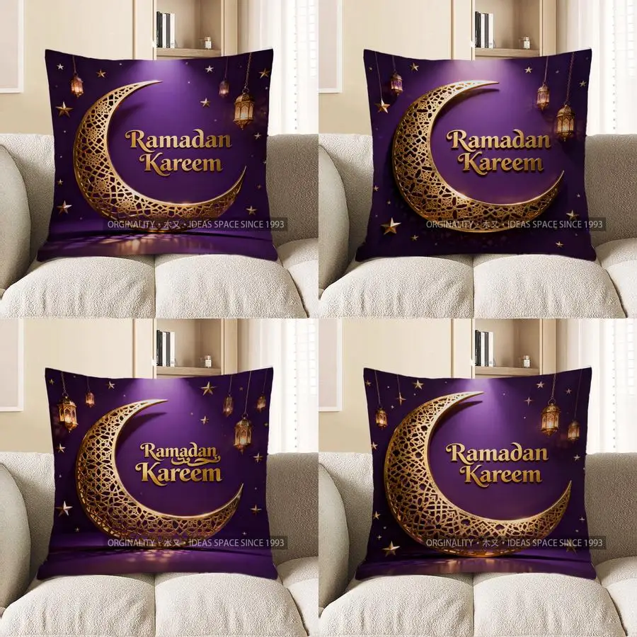 

2D Рамадан Карим Луна и фонарь наволочка с узором наволочка подходит для дивана, спальни, автомобиля, наволочка