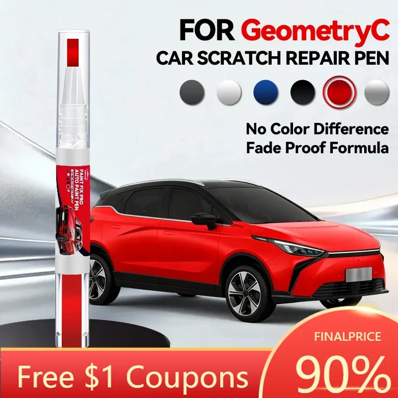 caneta-de-reparo-de-pintura-automotiva-2026-para-geely-geometry-c-acessorios-para-reparo-de-arranhoes-na-pintura-cores-brilhantes-preto-azul-cinza-w