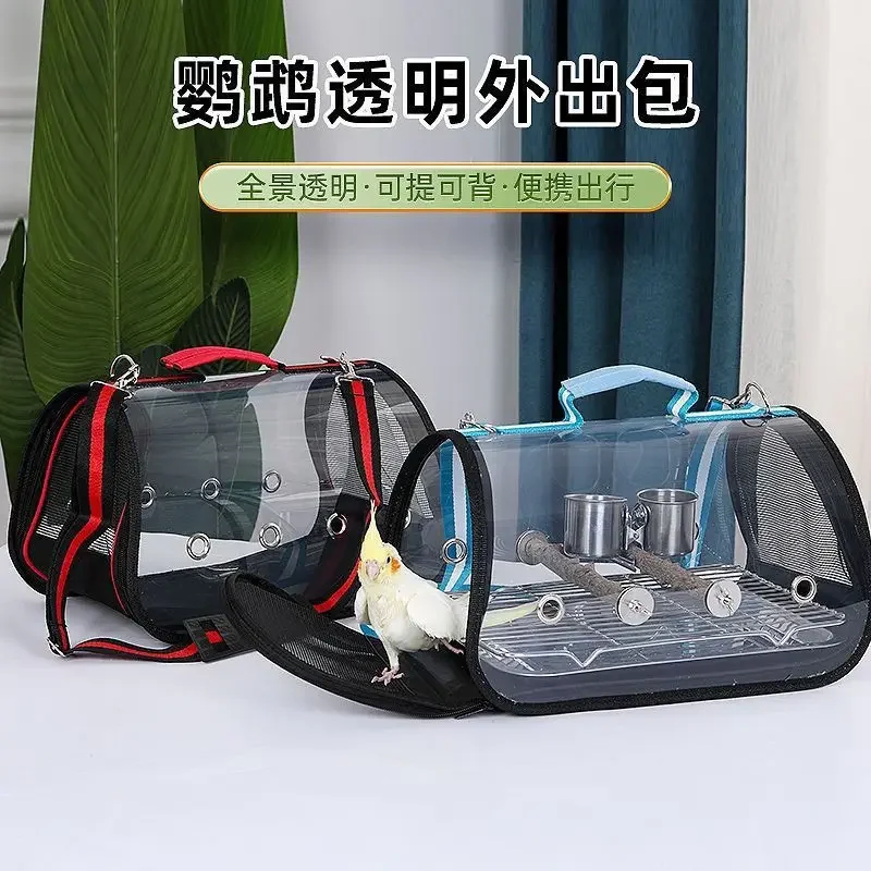 

Outgoing Bag Parrot Outgoing Portable Bird Walking Outgoing Bird Cage Shoulder
