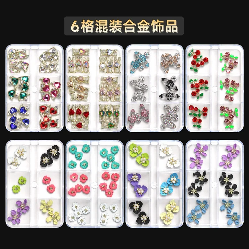 New Nail Art Camellia Cherry Planet Six-Gate Alloy Jewelry Wholesale Cross-Border Direct Supply New Alloy Drill Set Nail Design