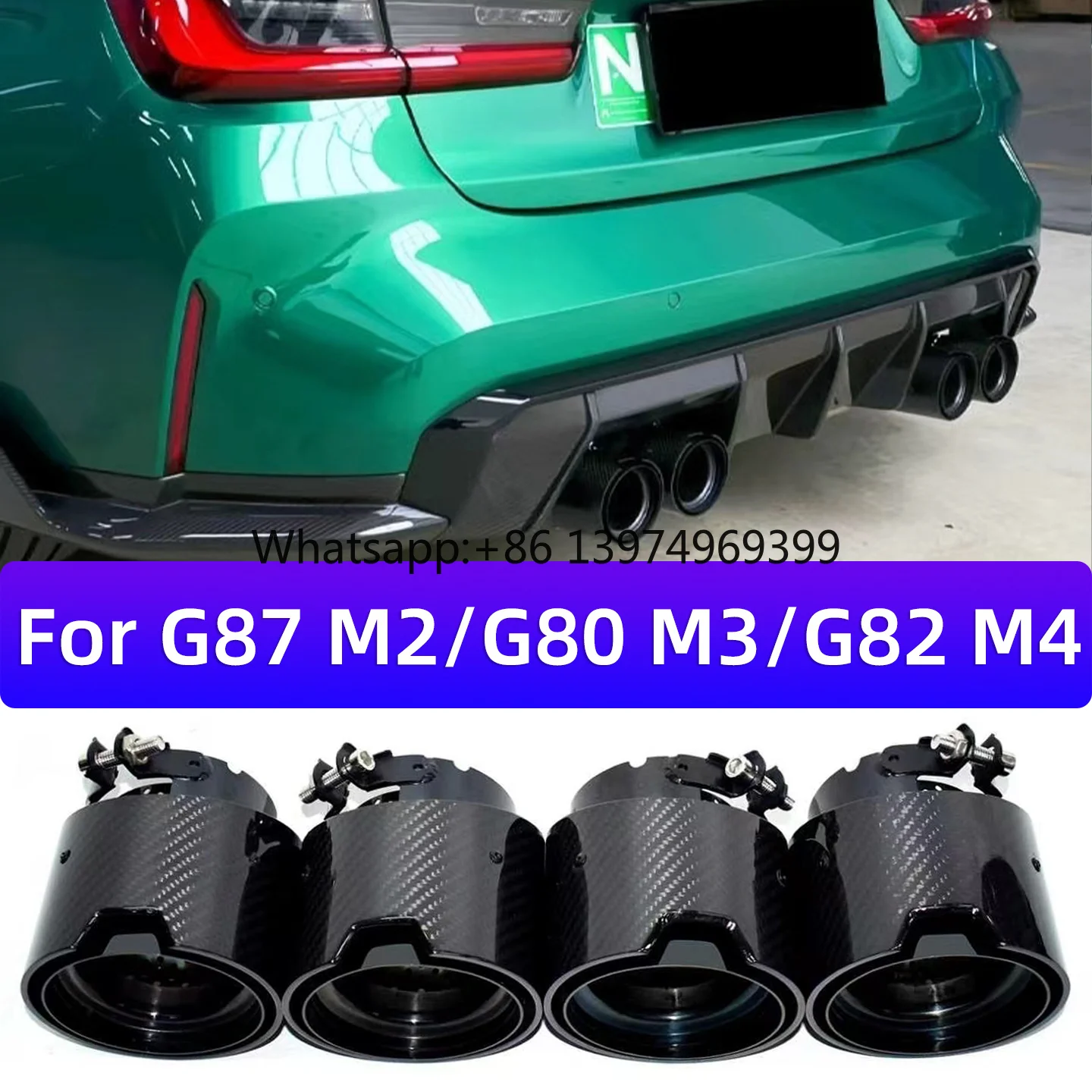 For DEX Exhaust Tip for G87 M2/G80 M3/G82 G83 M4/G90 G99 M5  Performance Style CarbonFiber Exhaust Muffler Tips Nozzle TailPipe