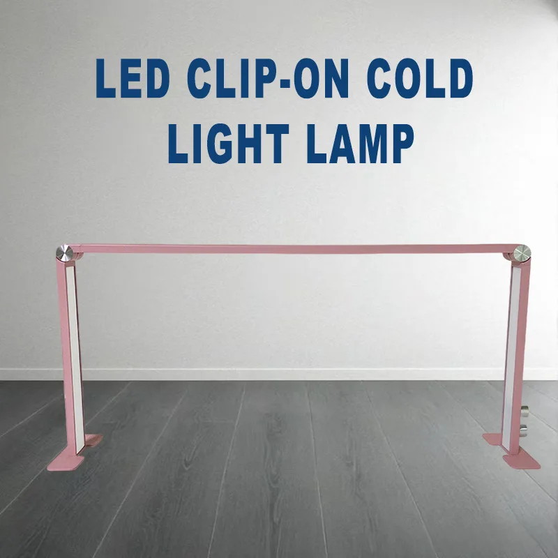 

light clip light connected to eyelash manicure light, beauty salon tattoo embroidery eyebrow vertical shadowless work light