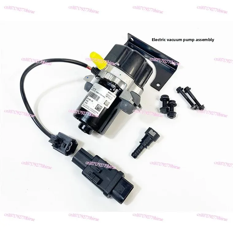 

Universal Brake Booster Electric Vacuum Pump UP28/30/50 with Pressure Sensor Controller 12V