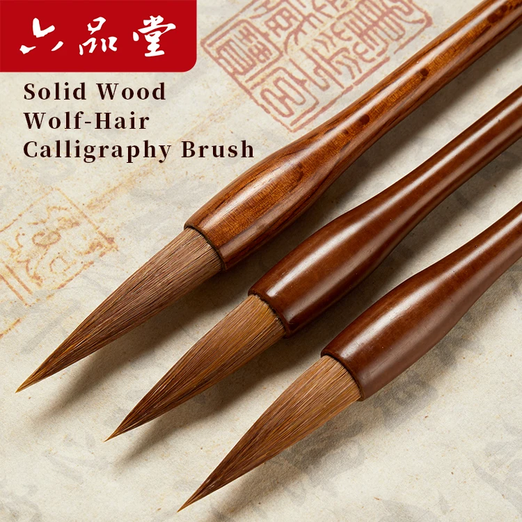

1/3 PCS Chinese Calligraphy Brush, Chinese Calligraphy Brush 3 Sizes Writing Drawing Watercolor Ink Brushes Hubi Painting