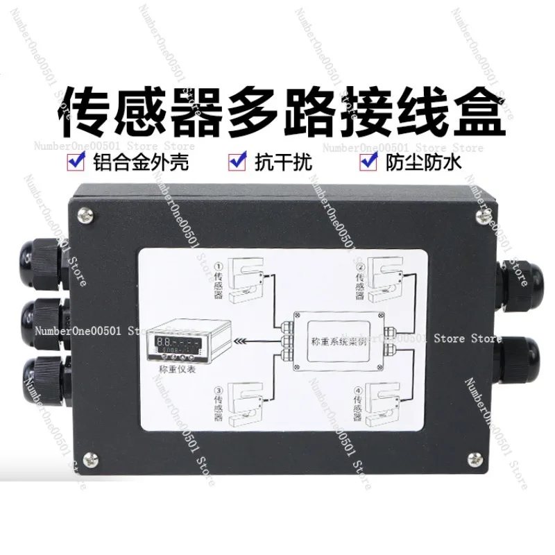 Cast aluminum pressure weighing sensor junction box two three four in one stainless steel junction box six eight in one