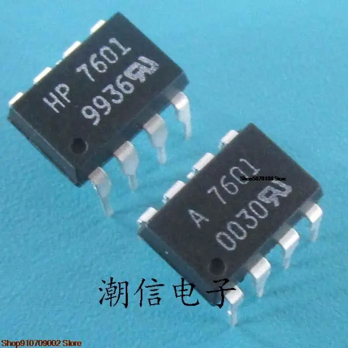 

5 штук A7601 фотосессия оригинальная новая фотография