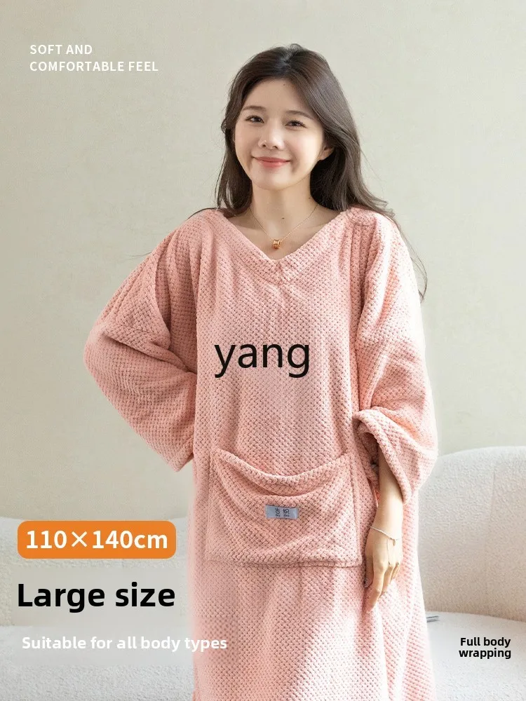 CX swimming bath towel wearable cape women's household water absorption quick drying travel thickened