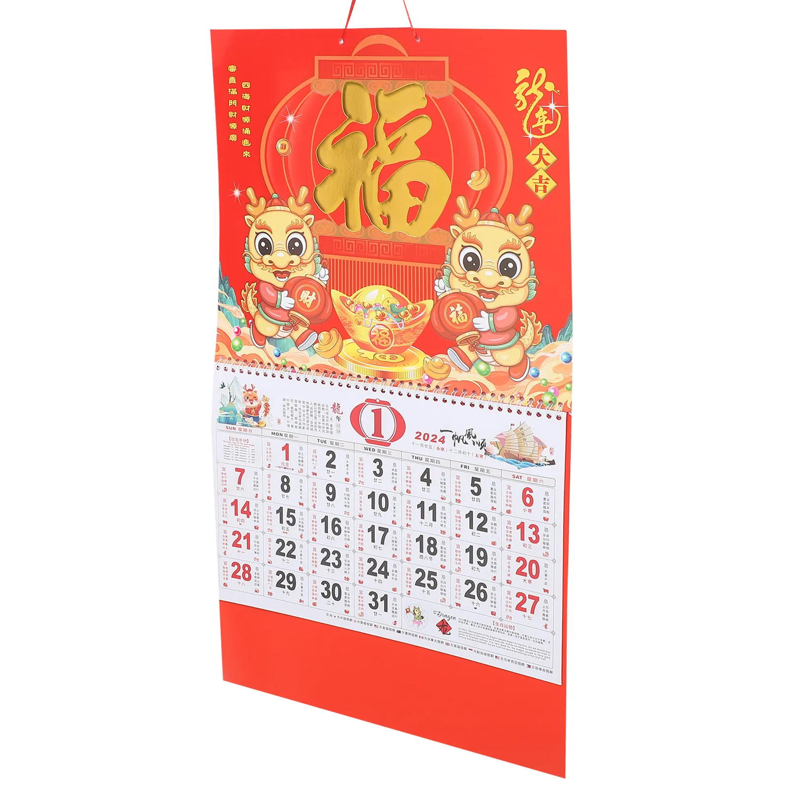 

Китайский лунный календарь, настенный, для дома, в повседневном стиле, к Новому году
