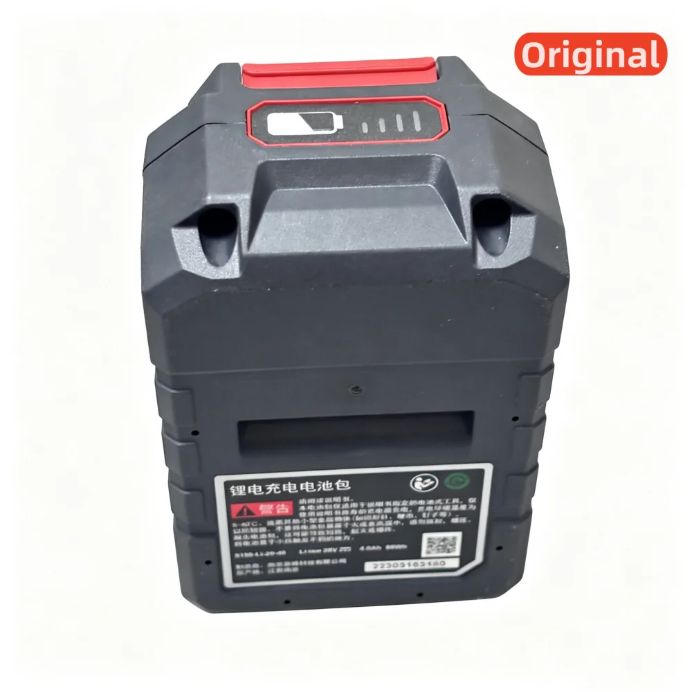 

100% Оригинальный аккумулятор 4Ач для электроинструментов DEVON 20V 5150-Li-20-40 2903 2906 5268 5282 5283 5298 5339 5378 5401 5419 5733 5833