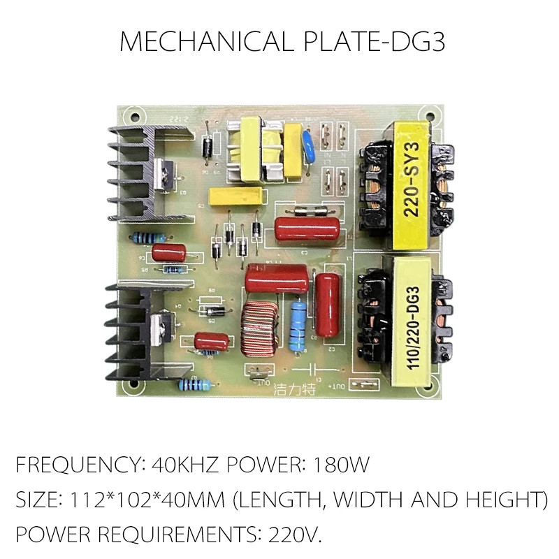 Accesorios para máquina de limpieza ultrasónica, piezas desengrasantes, conjunto de componentes de montaje DIY40KHz