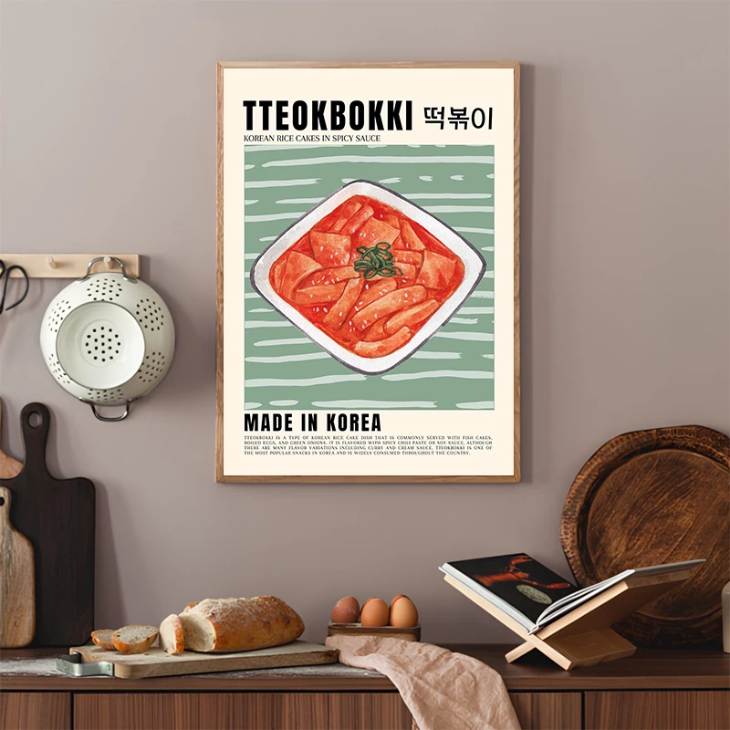 Korean Food Posters Korea Colorful Foods Prints Canvas Painting Wall Art Pictures Home Room Modern Asian Kitchen Decoration