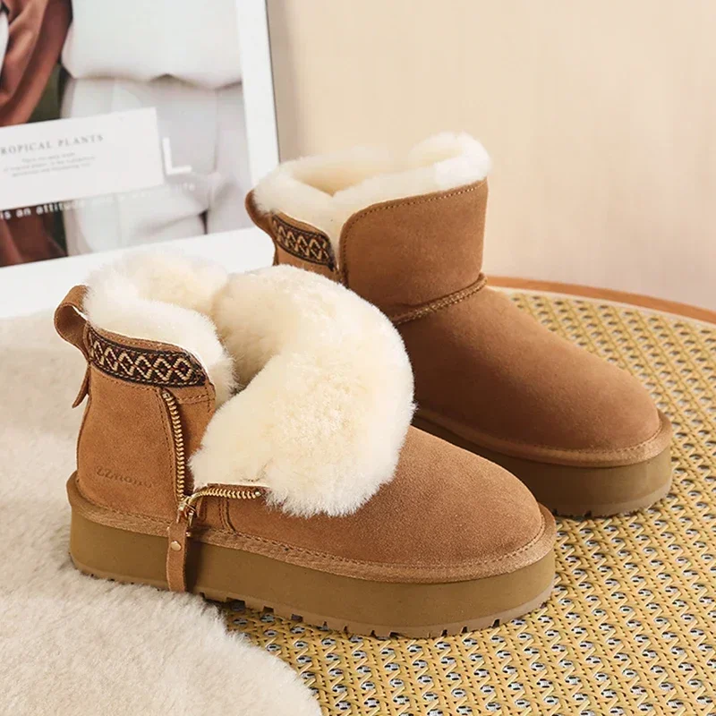 New Wool Imitation Snow Boots for Women, Thickened Plush Warm Cotton Pad Shoes for Women, Fashionable Striped Flat Heel Boots