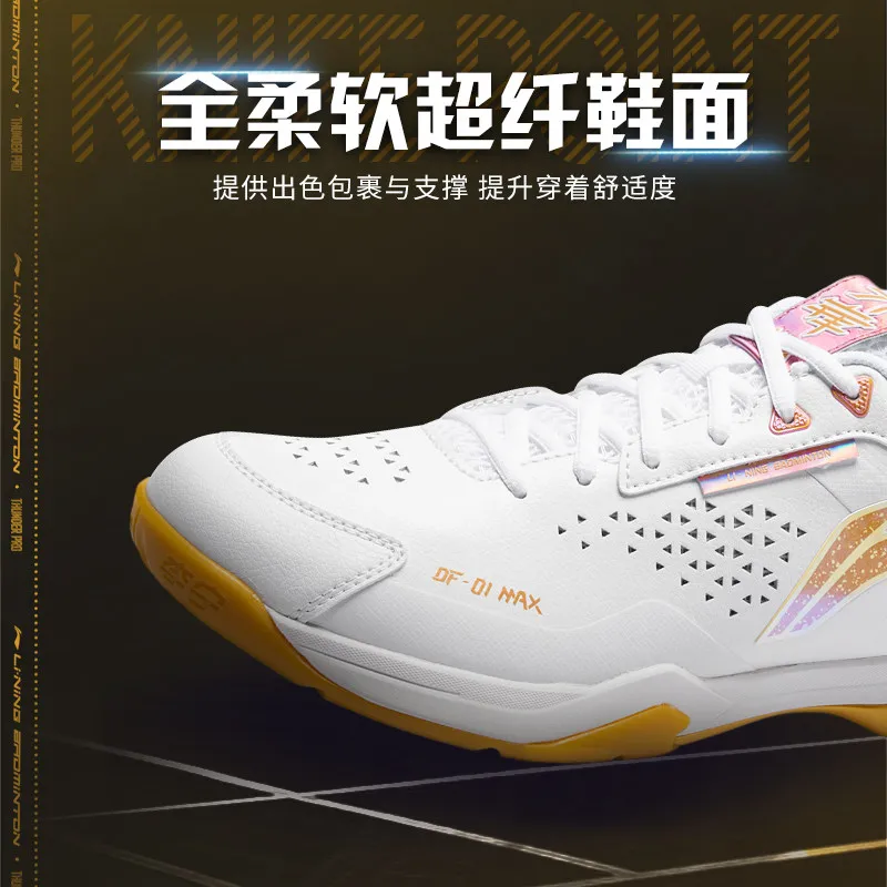 LI NING DAOFENG MAX Lightweight high-resilience carbon plate sports badminton shoes for men and women