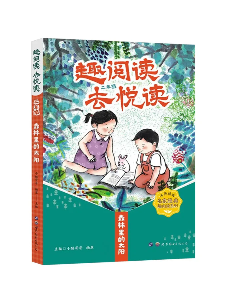 

Book-Winshare Fun Reading Go To Joy Reading Second Grade The Sun in the Forest