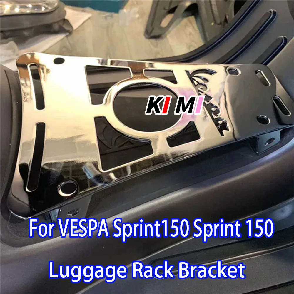 

For VESPA Sprint150 GTS300 Sprint 150 GTS 300 Motorcycle Front Luggage Foot Pedal Luggage Rack Bracket Holder Accessories