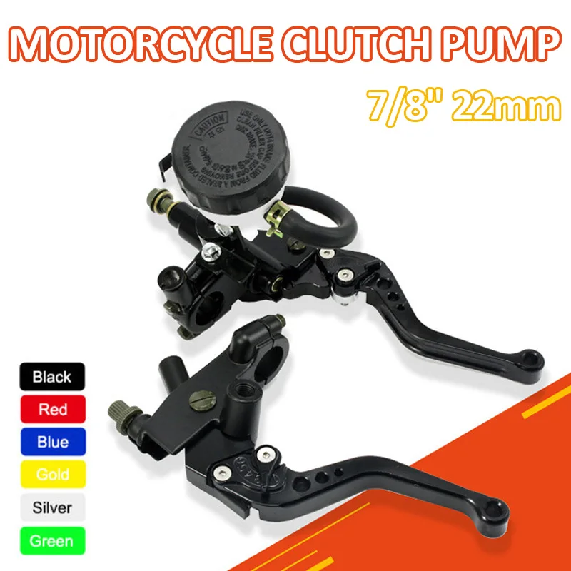 العالمي 7/8 "22 مللي متر دراجة نارية مخلب الفرامل أسطوانة رئيسية خزان عتلات عدة خزان السوائل مجموعة الألومنيوم المقود