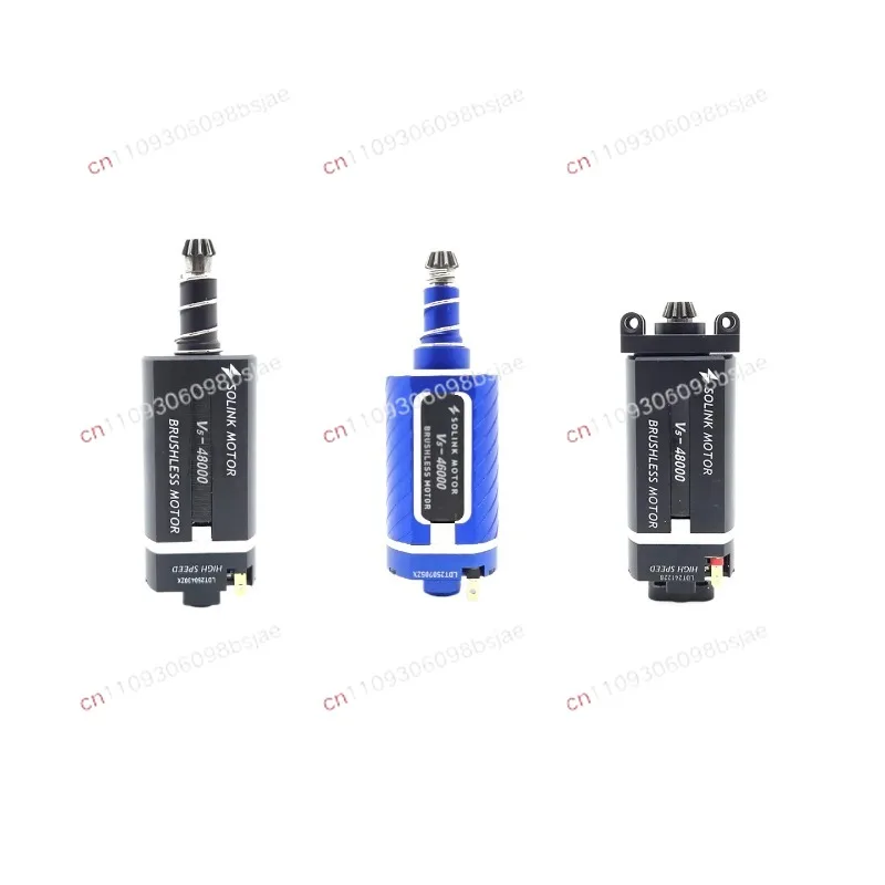 V5 Fifth-generation Ultra-thin Long-axis Brushless Motor AK Short-axis, Adjustable Speed Programming National Entry Version