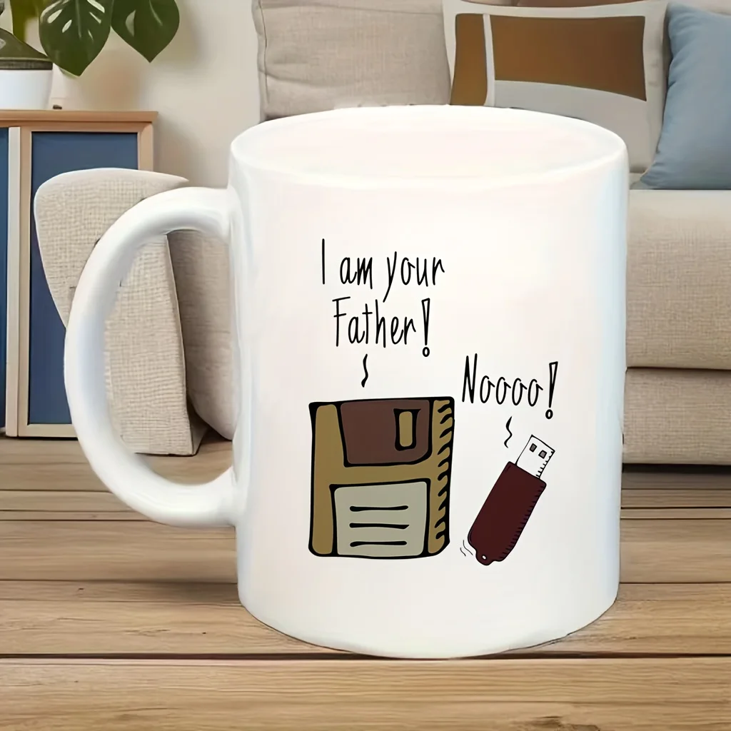 

1 забавная кофейная кружка с технической поддержкой — «Я твоя папа!» Дискета и USB-дизайн — можно стирать в машине