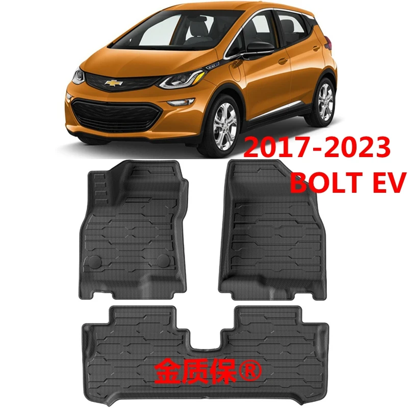 Use for Chevrolet Bolt EV car carpet Chevrolet Bolt EV car floor mat Chevrolet Bolt EV waterproof floor mats Bolt EV trunk mat