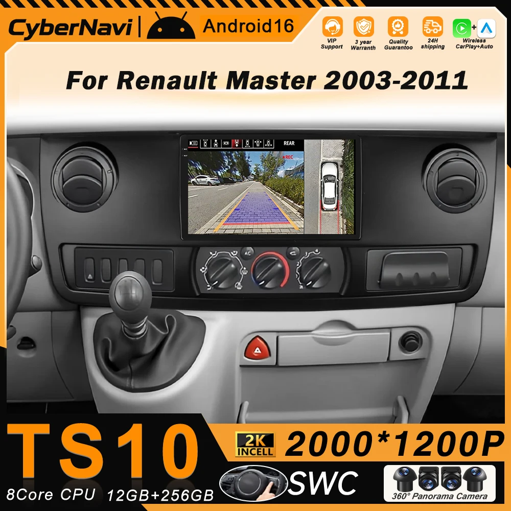 For Renault Master 2003-2011 Android 16 Car DVD Auto Radio Stereo Multimedia Player GPS Navigation 5G Wifi High-performance 2din