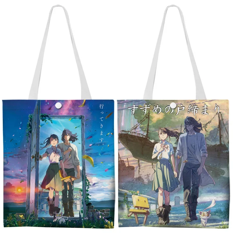 Anime Jujutsu Kaisen Shoulder Bag Canvas Satoru Gojo Tote Shopping Bag