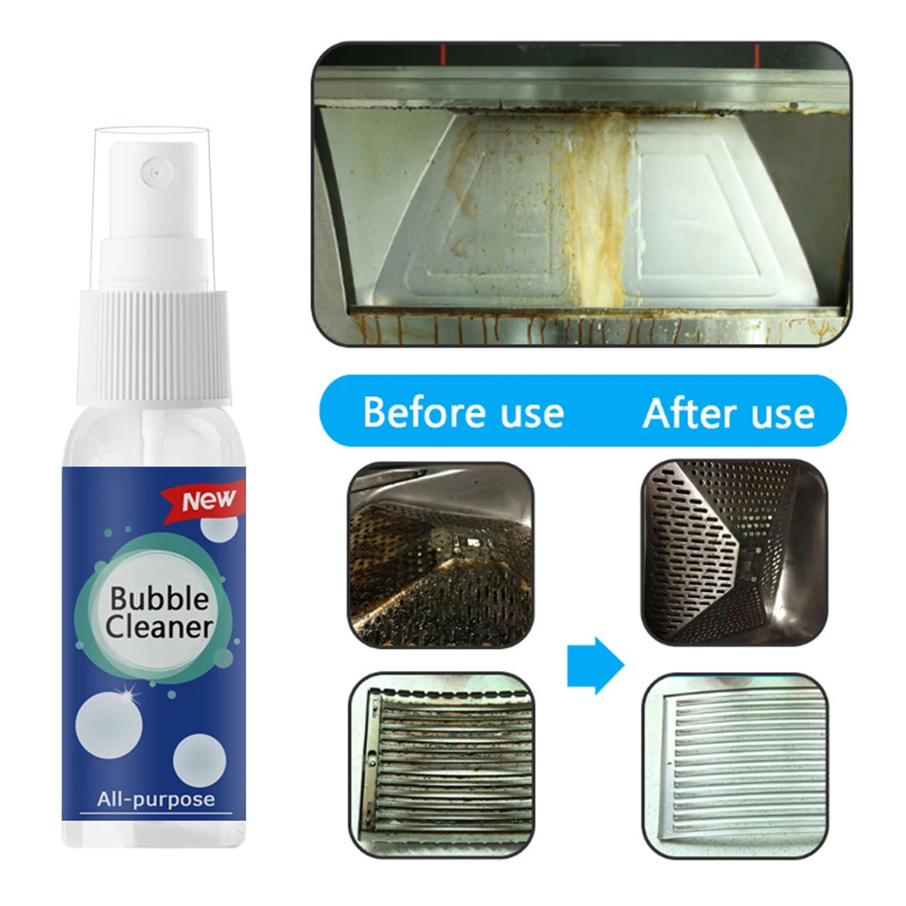 Рисунок 4 - Новый многофункциональный бытовой