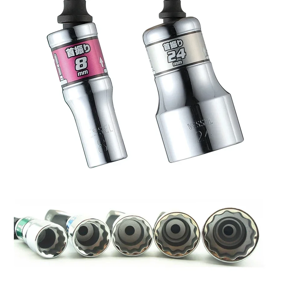 VESSEL Franchise Sleeve series NO. WSA209PS ，9 PCS Hard Forged Sockets Set A/F8-24 Socket Adapter Nut Removal Tools