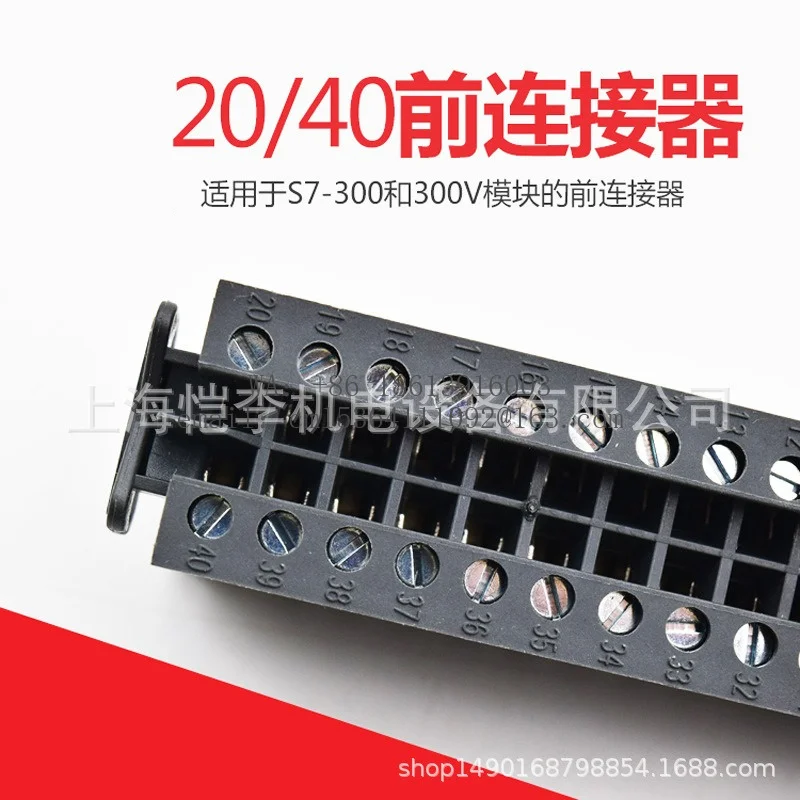 6ES7392-1AJ00-0AA0 Spot PLC S7-300 20-контактный передний разъем 6ES7 3OO-OAAO