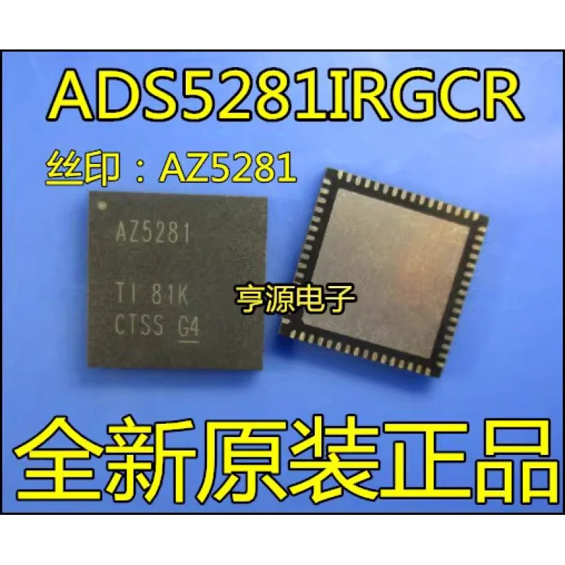 New Imported Ads5281 Silk Screen Printing Az5281 Analog-to-Digital Converter Chip