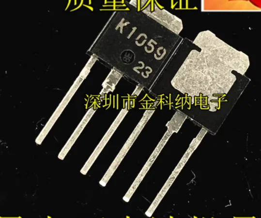 10pcs Original 2SK1059 Field Effect Transistor TO-251 In-line New Electronic Component for Electrical Engineering
