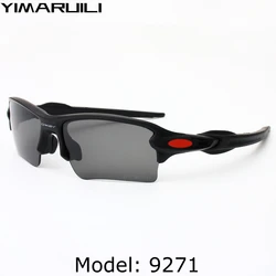 YIMARUILI New Anti-ultraviolet Polarized Men's Sunglasses Outdoor Cycling Driving Travel Trendy Sports Glasses Women 9271 Logo